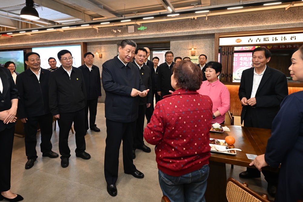 Xi Jinping: Halkın refahını sağlamak, en büyük başarım