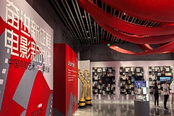 Xi’den çağın ruhunu ve halkın özlemlerini yansıtan filmler üretme çağrısı