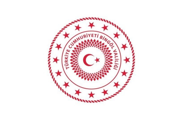 Bingöl OSB’nin genişleme altyapı ihalesi 12 Ağustos’ta yapılacak
