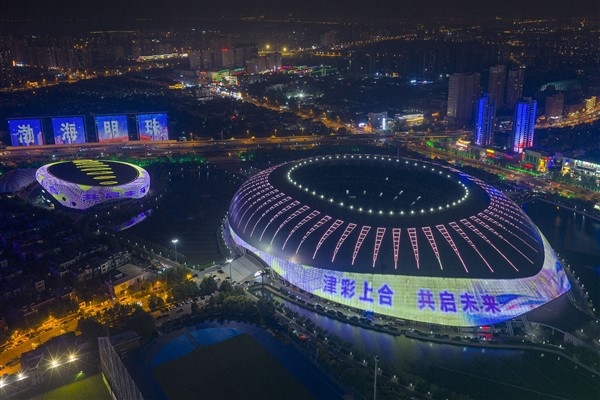 Çin: SİÖ Tianjin Zirvesi için geri sayım başladı