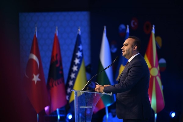 Bakan Kacır’dan TÜBİTAK Gökyüzü Gözlem Etkinliğine davet