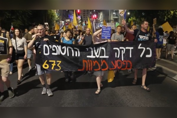 Tel Aviv'de binlerce kişi, Gazze'de artan askeri operasyonları protesto etti