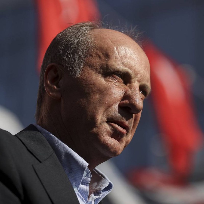 Muharrem İnce’den YÖK’e Sert Tepki
