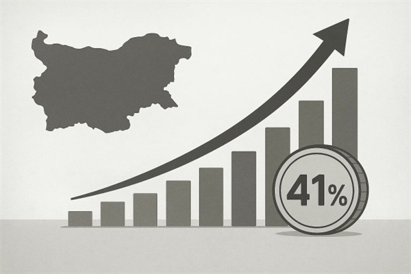 Bulgaristan'da beş yıllık enflasyon yüzde 41'i aştı