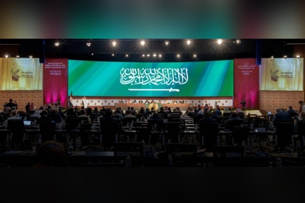 Suudi Arabistan, INTOSAI Başkanlığını üstleniyor