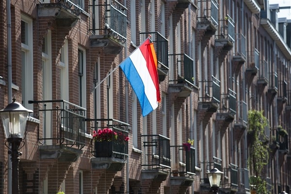 Hollanda’nın İsrail politikasına ilişkin davada karar açıklandı