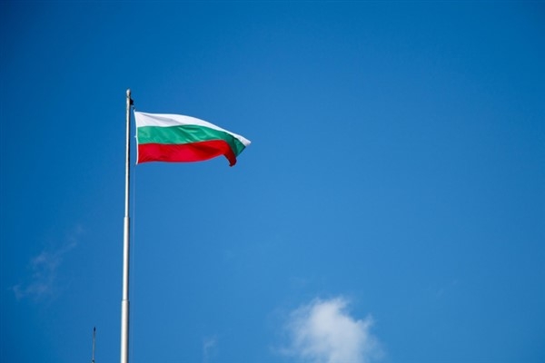 Bulgaristan Dışişleri Bakanlığı’ndan Delhi’deki patlamaya ilişkin taziye mesajı