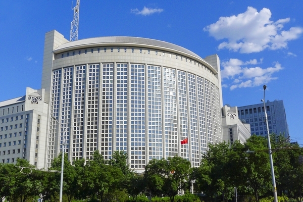 Çin, Japonya’nın “Taiwan açıklamaları”na sert tepki gösterdi