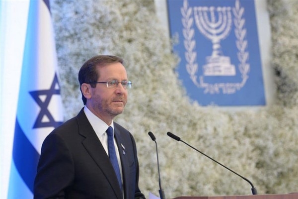İsrail Cumhurbaşkanı Herzog’dan, yeni Mossad Başkanı Gufman'a tebrik