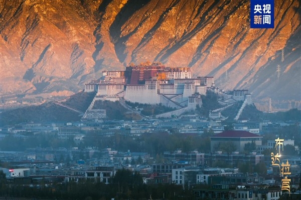 Potala Sarayı’nın bin yıllık hikayesi belgesel oldu