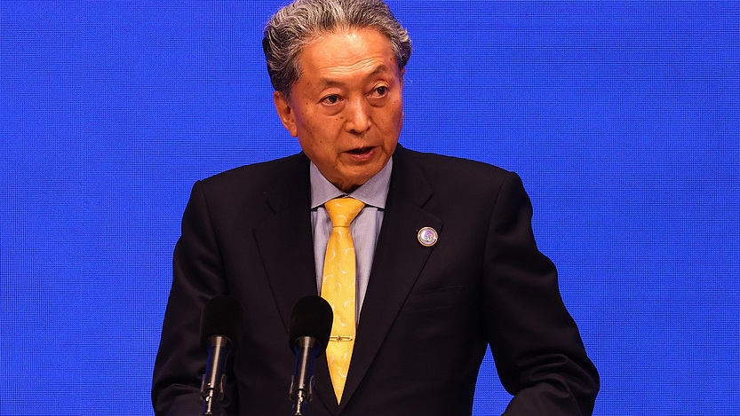 Japonya’nın eski Başbakanı Hatoyama’dan Takaiçi’ye hatalarını düzeltme çağrısı