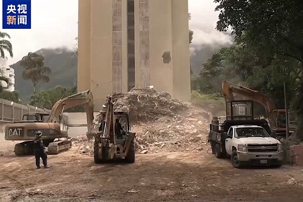 Venezuela'daki depremde can kaybı 3 bin 342: Çin acil yardımı yola çıktı