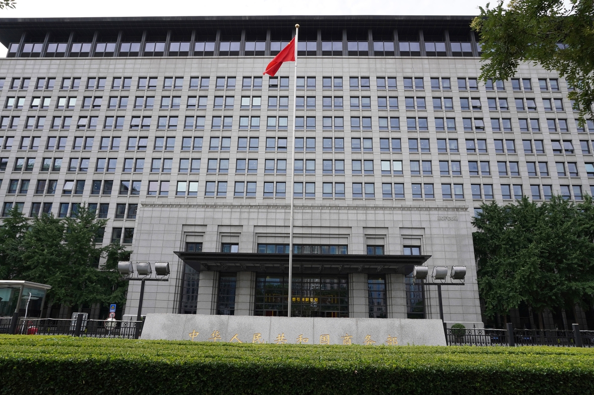 Çin’den ABD’nin Hong Kong kararına destek