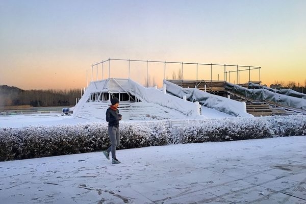 Çin'de ISO Yapay Buz ve Kar Manzaraları Teknik Komitesi Sekretaryası kuruldu