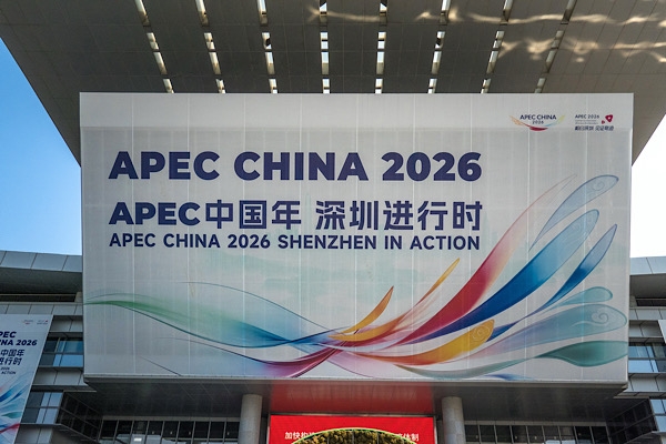Shenzhen'de sınır kapılarından giriş-çıkış yapan yabancıların sayısı rekor kırdı