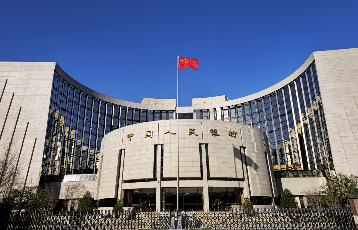 Çin’de yuan kredileri ilk 7 ayda 10,38 trilyon yuan arttı