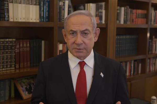 Netanyahu: Yehuda Katz’ın naaşını İsrail’e getirdik