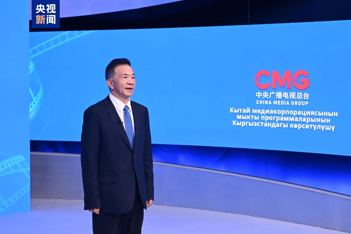 CMG’nin seçkin yapımları Kırgızistan’da