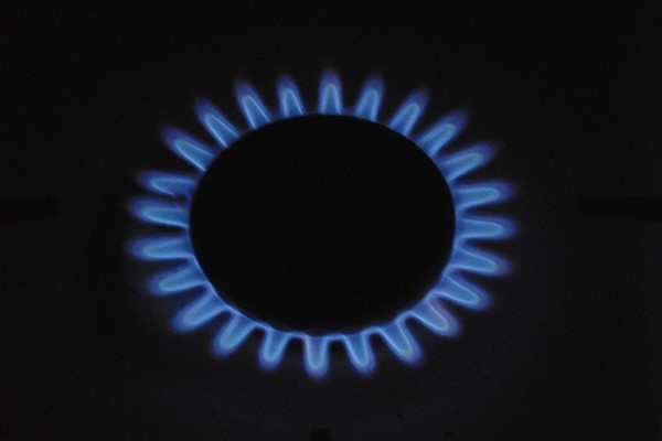 Enerya Denizli Gaz Dağıtım’ın lisans kapsamı genişletildi