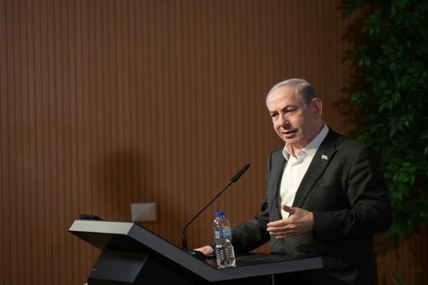 Netanyahu: Terörizmi engelleme faaliyetlerimiz tam güçle devam etmektedir