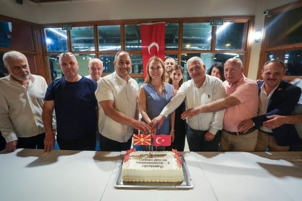 Konak’tan Kuzey Makedonya’ya bağımsızlık mesajı