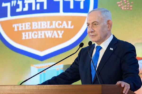 Netanyahu: Haaretz’in iddiaları yalan