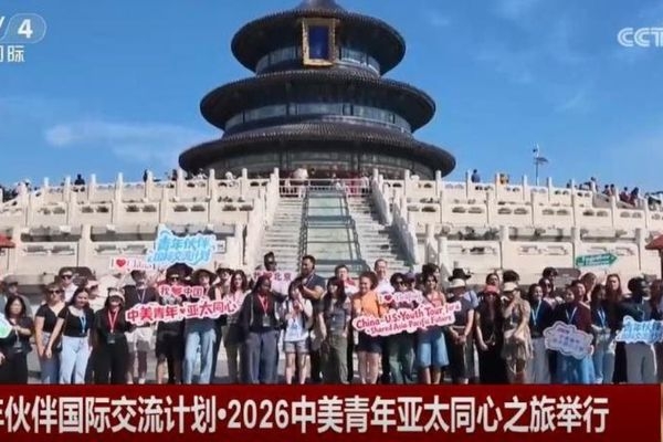 Xi'den ABD’li öğrencilere yanıt mektubu