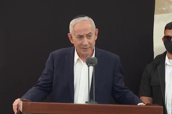 Netanyahu ve eşi Sara Netanyahu ABD'ye ulaştı