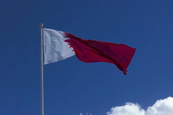 Katar’ın Trinidad ve Tobago Büyükelçisi güven mektuplarını sundu